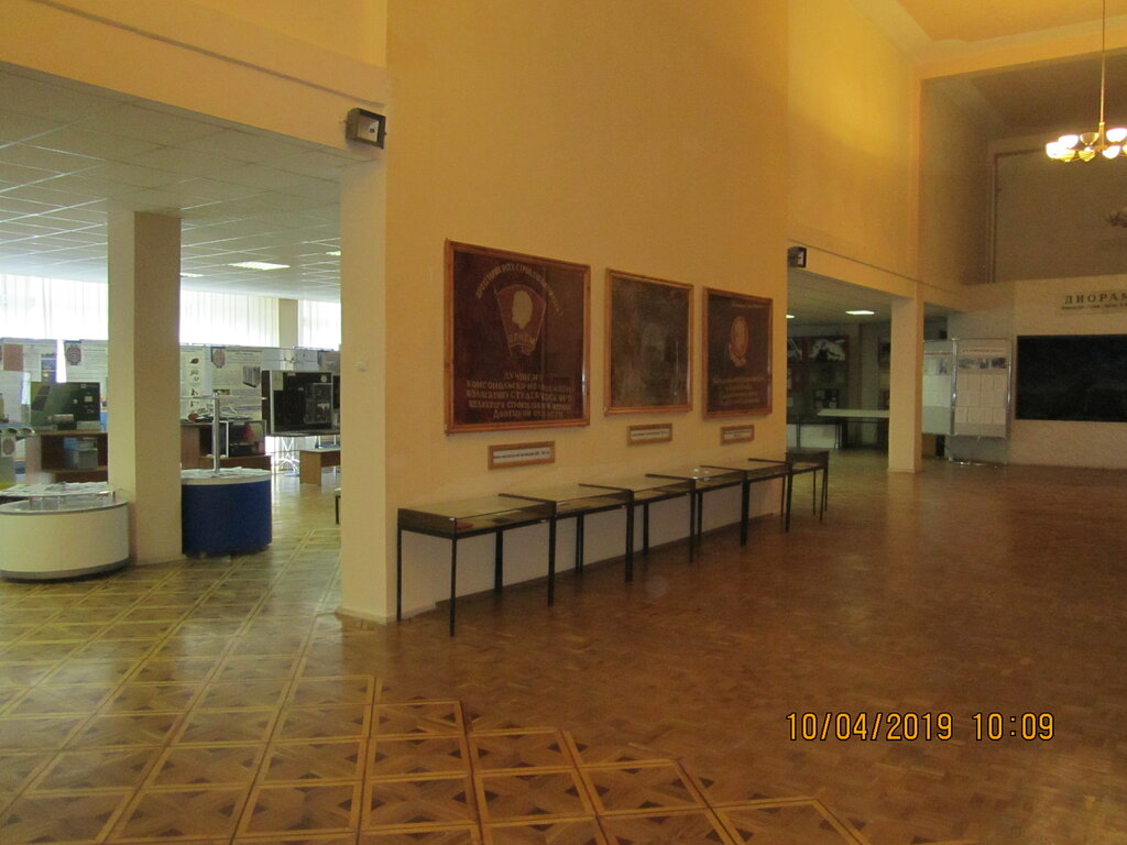 Museum Музей истории Технического университета, Donetsk, photo
