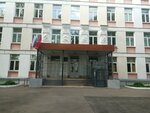 Gbou Secondary school № 2033, Vladimir building (5th Parkovaya Street, 62), primary school