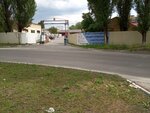 Kompaniya po vyvozu vtorichnogo syrya (Korochanskaya Street, 132А), waste management