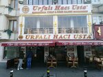 Urfalı Hacı Usta (Sofular Mah., Simitçi Şakir Sok., No:18/A, Fatih, İstanbul, Türkiye), kafe  Fatih'ten