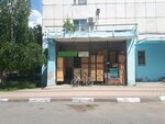 Beekaps Broo Obshestvo (Studencheskaya Street, 6А) ، منظمات المجتمع