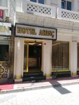 Star Hotel (Istanbul, Fatih, Iskenderpasa Neighborhood, Hamam Street, 32), hotel