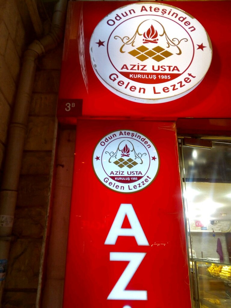 Producción de pastelería Master Aziz Baklava-Cake-Kadayif-Kunefe, , foto