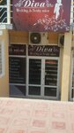Diva (Namangan, Marg'ilon mahalla fuqarolar yigʻini, Alisher Navoiy Street) ، صالون زفاف