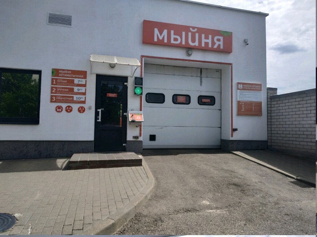 Gas station A-100, Minsk, photo