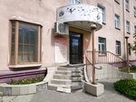 Izdatelsko-poligrafichesky tsentr (Mira Avenue, 30) ، دار نشر