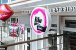LiLu Studio (улица Пожарова, 20/1), nail salon