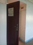 Vympel-Soyuz (ulitsa Muratbayeva, 13), educational center