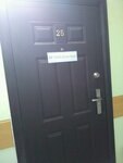 Stil-Pro (Pobedy Boulevard, 29), electrical works