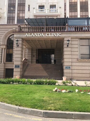 Азғындық клиникасы