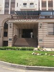 Alanda (Táýelsizdik dańǵyly, 33) ، مركز طبي، عيادة