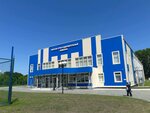 ФОК ДЮСШ бокса (Kosukhina Street, 25А), complejo deportivo