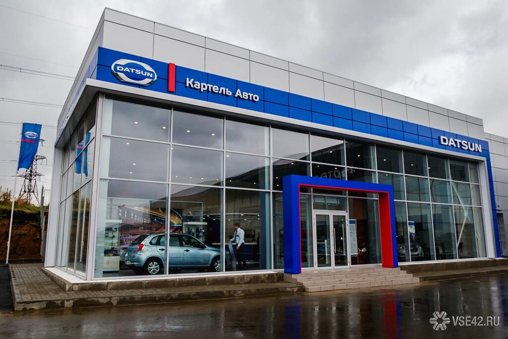 Car service, auto repair Datsun Картель Авто, Kemerovo Oblast, photo