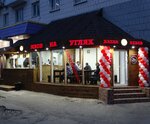 Kazan Kebab (Ibragimova Avenue, 59), cafe