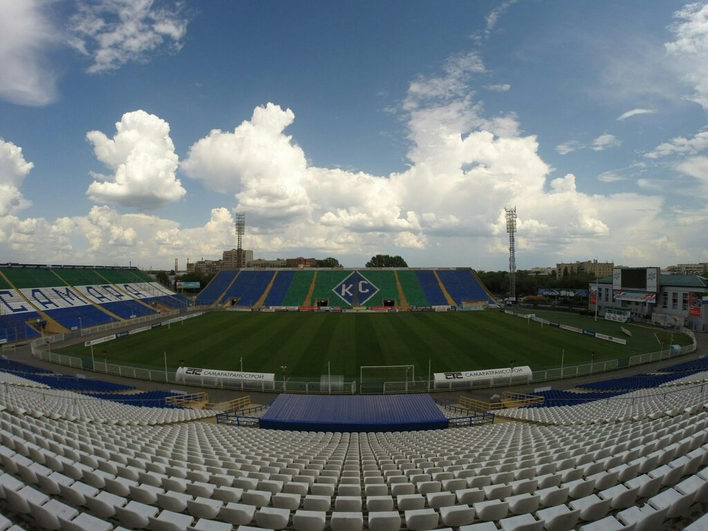 Sports center Metallurg, Samara, photo