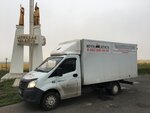 Mechta Logista (1-ya Serebryanskaya ulitsa, 2), haulage