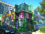 Фото 2 Инфинити