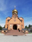 Apostolov Petra i Pavla Church (ulitsa Vali Makeyevoy, 60), orthodox church