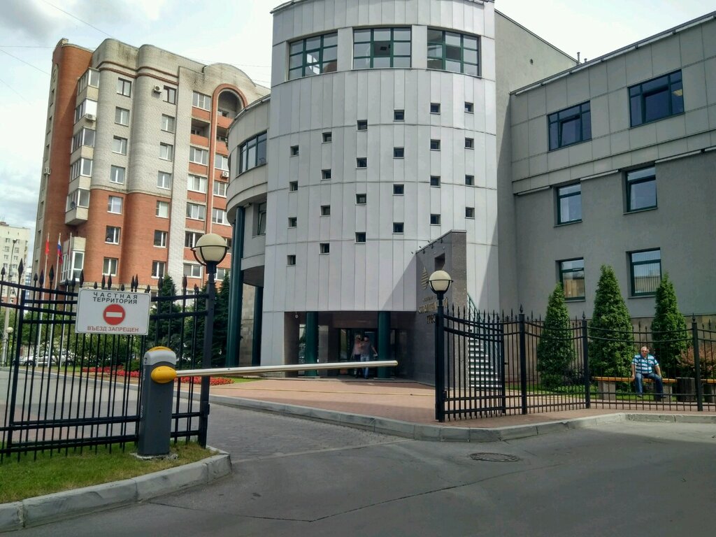 Компания веста санкт петербург