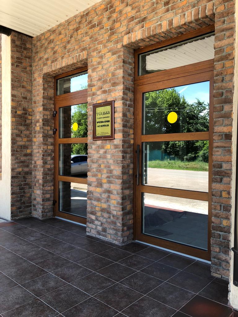 Фото Усадьба