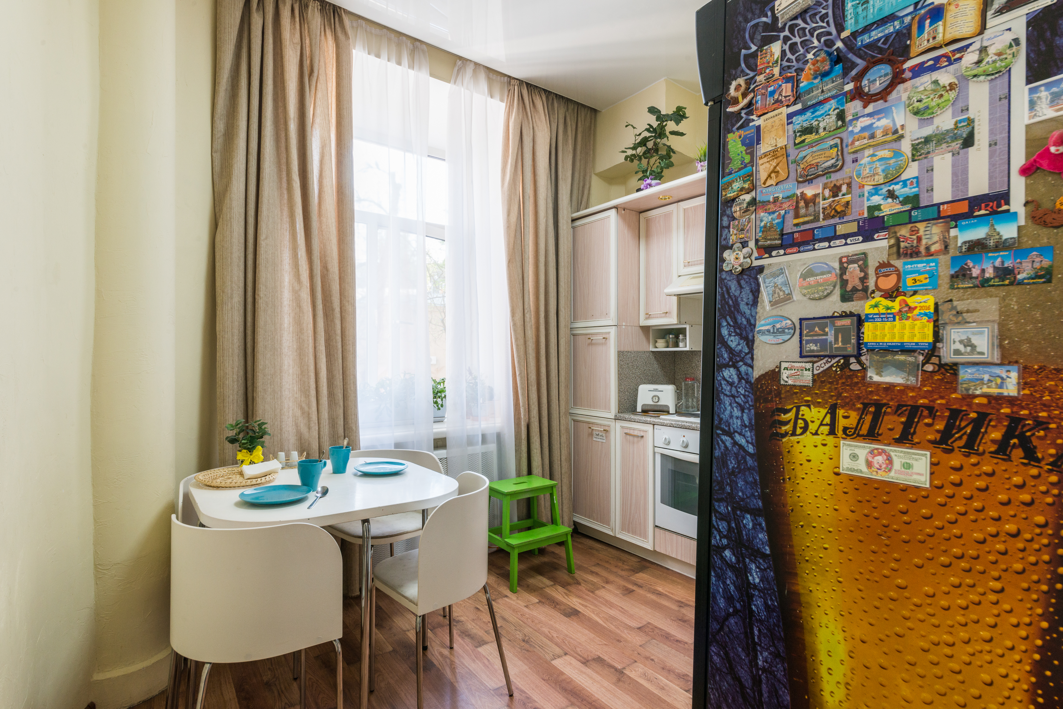 Фото Найс Красные ворота