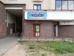Akva Ekspert (Iosifa Zhynovicha Street, 1) ، مرشحات المياه
