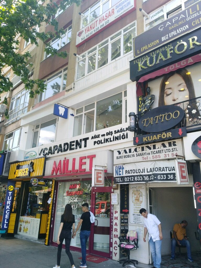 Clínica dental Capadent Oral and Dental Health Clinic, , foto