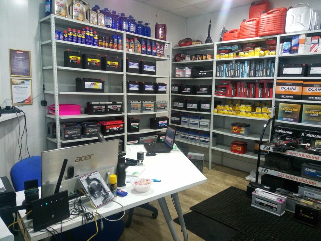 Akbmoscow Интернет Магазин Автомобильных