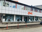 Civil (Agri Province, Ağrı Merkez , Vali Konağı Cad., 69), children's clothing store
