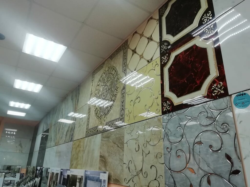 Магазин Мир Плитки В Москве