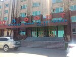 Dojt (Raiymbek Avenue, 162), hotel