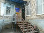 Областная инфекционная клиническая больница имени А. М. Ничоги, детское отделение № 6 (Nachalovskoye Highway, 7Б), department of the hospital