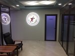 LLC Pse Skad (mikrorayon Skhodnya, Papanina Street, 38к1), security company