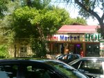 Mini market (Buyuk Ipak Yuli Street, 357), grocery