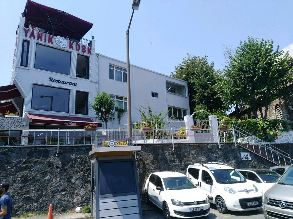 Restoran Yanık Köşk Restaurant, Fatih, foto