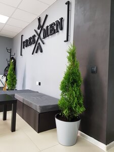 Freemen (Mazyr, vulica S.V. Prytyckaha, 53), barber shop