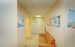 Znahar (Pskov, Kuzbasskoy Divizii Street, 26А), medical center, clinic