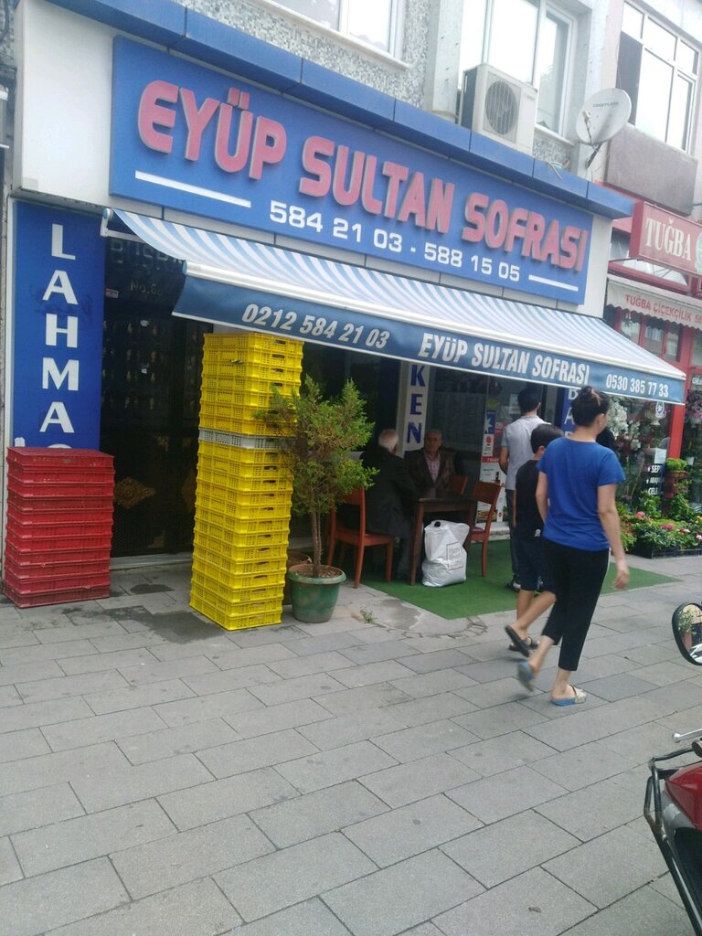 Restoran Yedikule Eyüp Sultan Sofrası, Fatih, foto