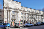 Gnesin Russian Academy of Music (Povarskaya Street, 30-36с1), university