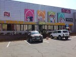 Kuanysh (Clement Timiryazev Street, 42), canteen