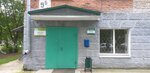 Домофон-33 (Severnaya ulitsa, 9Б), intercoms
