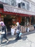 Keskin Food Market (İstanbul, Fatih, Zeyrek Mah., İtfaiye Cad., 49) ، محل بقالة