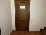 Фото 1 Глобал-Страхование