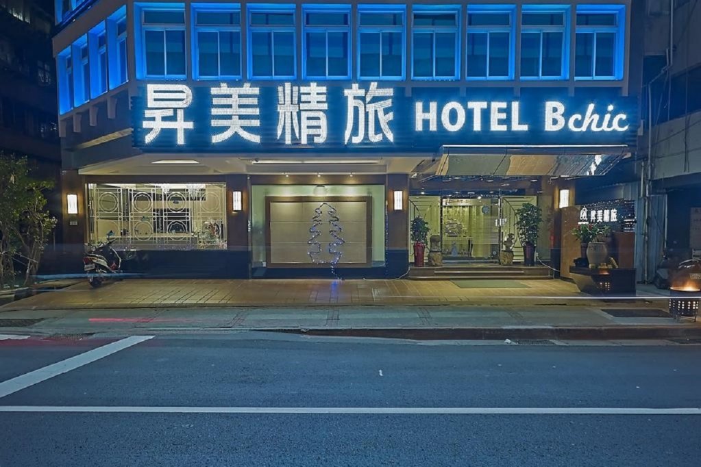 Фото отеля 3