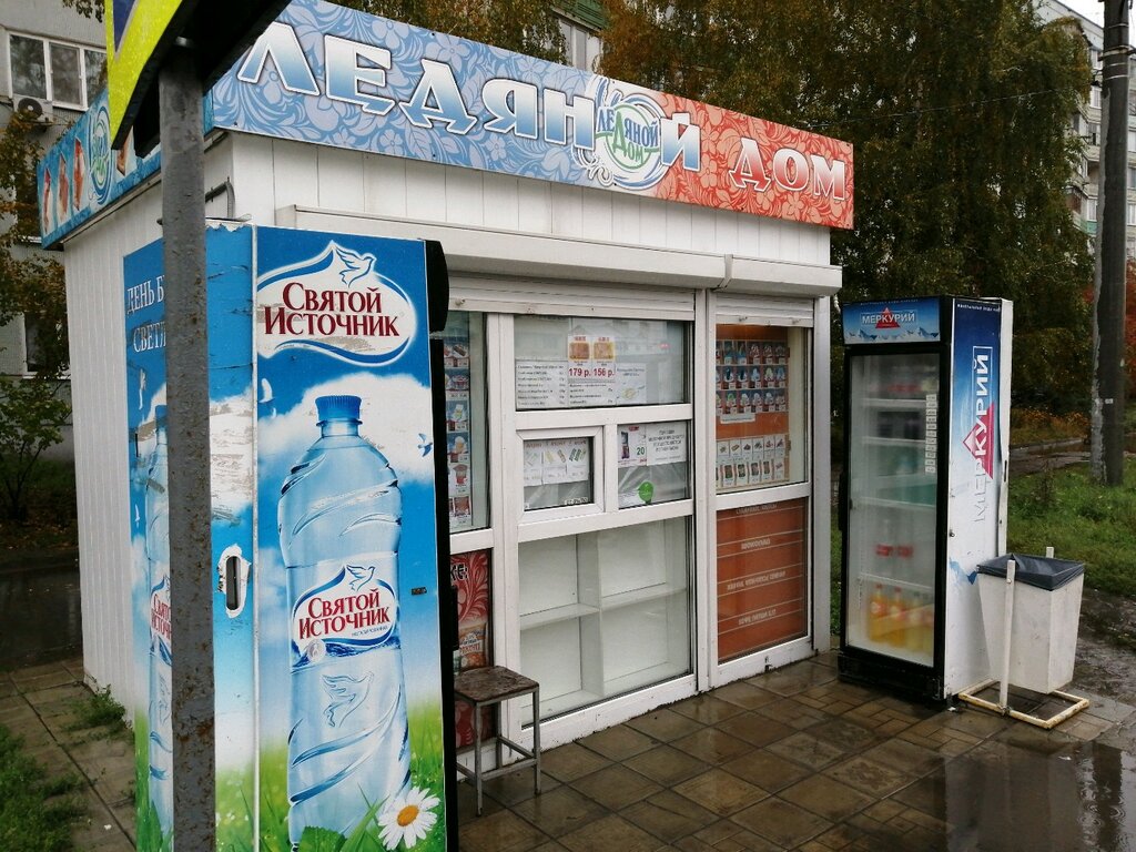 Ice cream Ледяной дом, Penza, photo