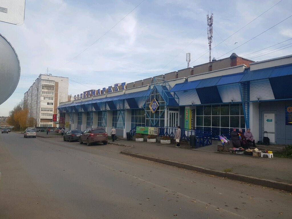 Карта ижевска союзная 75