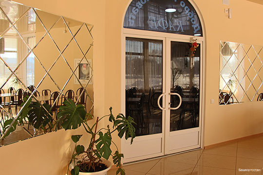 Фото Гостиница Башкортостан