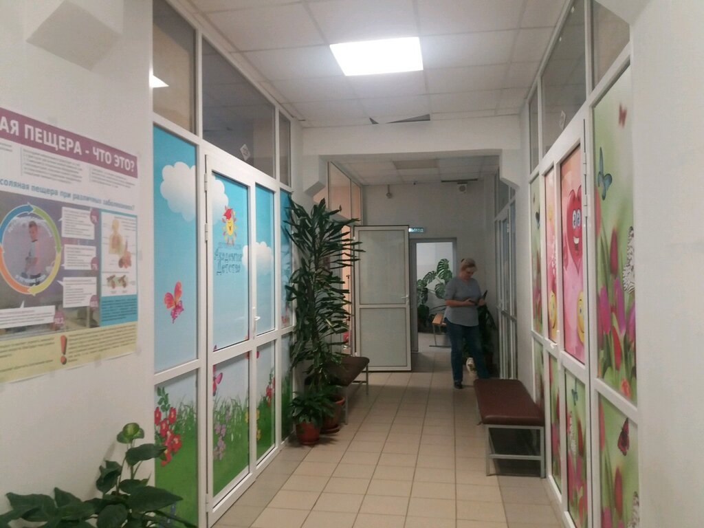 Центр развития ребёнка Академия Детства, Иваново, фото