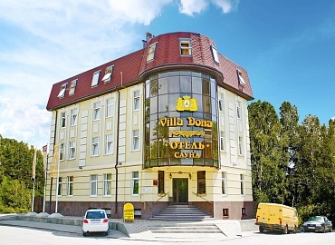 Фото Мартон Победа