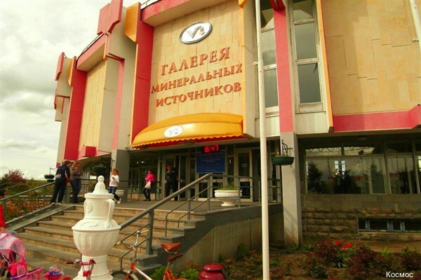 Фото Космос